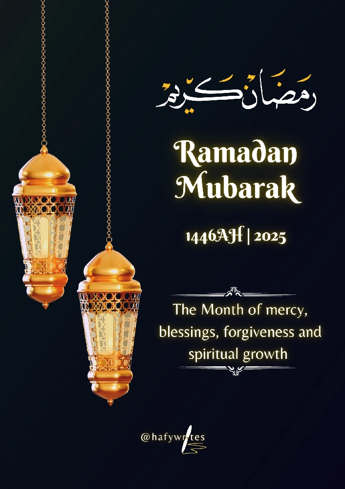 RAMADAN KAREEM