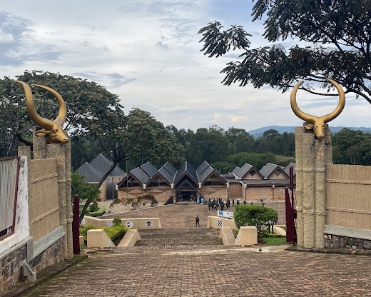 Ethnographic Museum Rwanda